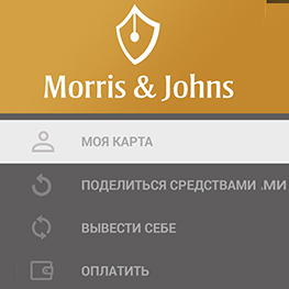 Morris&Johns