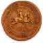 old-coin-logo