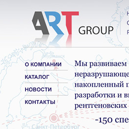 ART Group